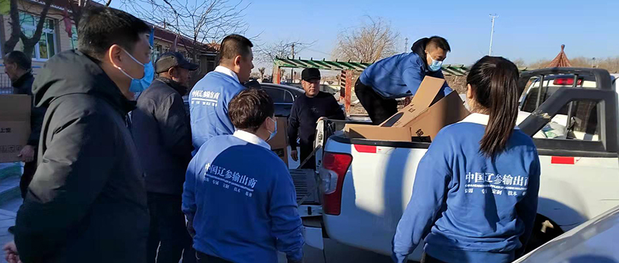 傳承敬老文化，新春送溫暖——達(dá)蓮公司春節(jié)慰問敬老院老人